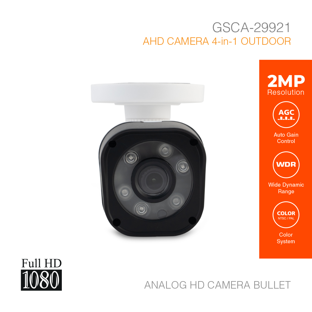 Analog HD Security Camera Indoor 2MP GSCA-29521