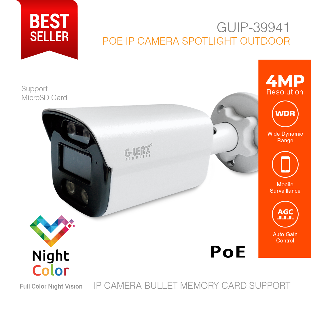 IP Camera Outdoor Color Night Color Vision 4MP Memory Card GUIP-39941