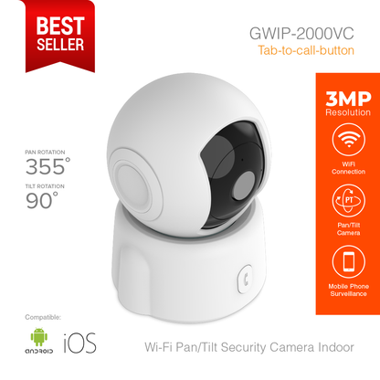 Wi-Fi Smart Security Camera Pan/Tilt 3MP Video Call Button GWIP-2000VC