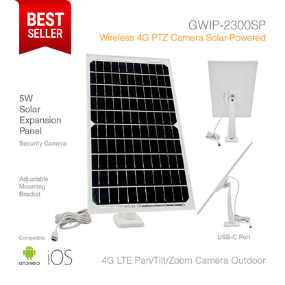 4GLTE Smart Security Camera PTZ 4MP Solar Powered GWIP-2300SP NEW